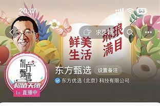 阿根廷队史助攻榜：梅西54次居首，迪马利亚27次超越马拉多纳