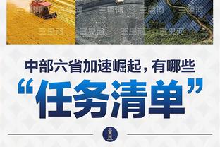 率队取胜！马克西26中13&罚球15中14爆砍42分4板4助